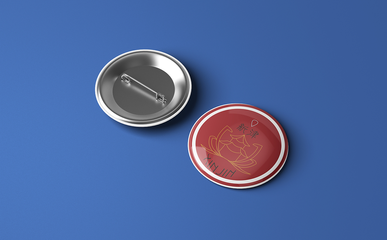 成都新津区logo设计