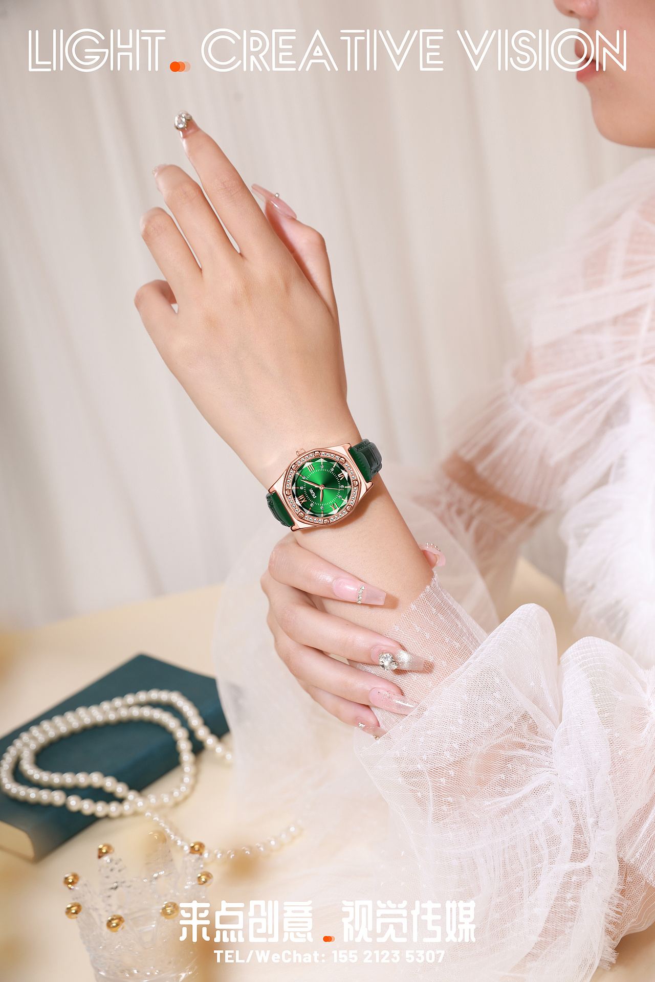#手表拍摄#手表摄影#商业摄影#摄影#绿宝石