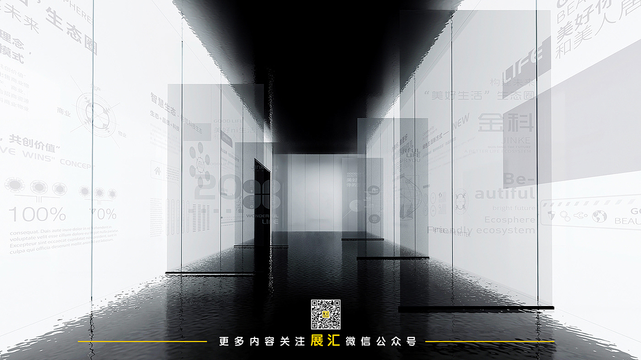 地产展厅（图ZMzA0NjQ2MDA4） - 展陈设计 - 站酷设计师哆词网原创素材 - 站酷ZCOOL