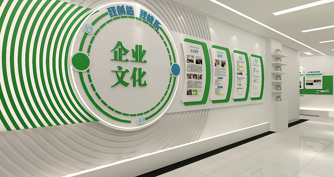 某烟草公司文化走廊设计（图ZMzEyMTcxMDUy） - 其他空间 - 站酷设计师吃馒头的小女孩原创素材 - 站酷ZCOOL