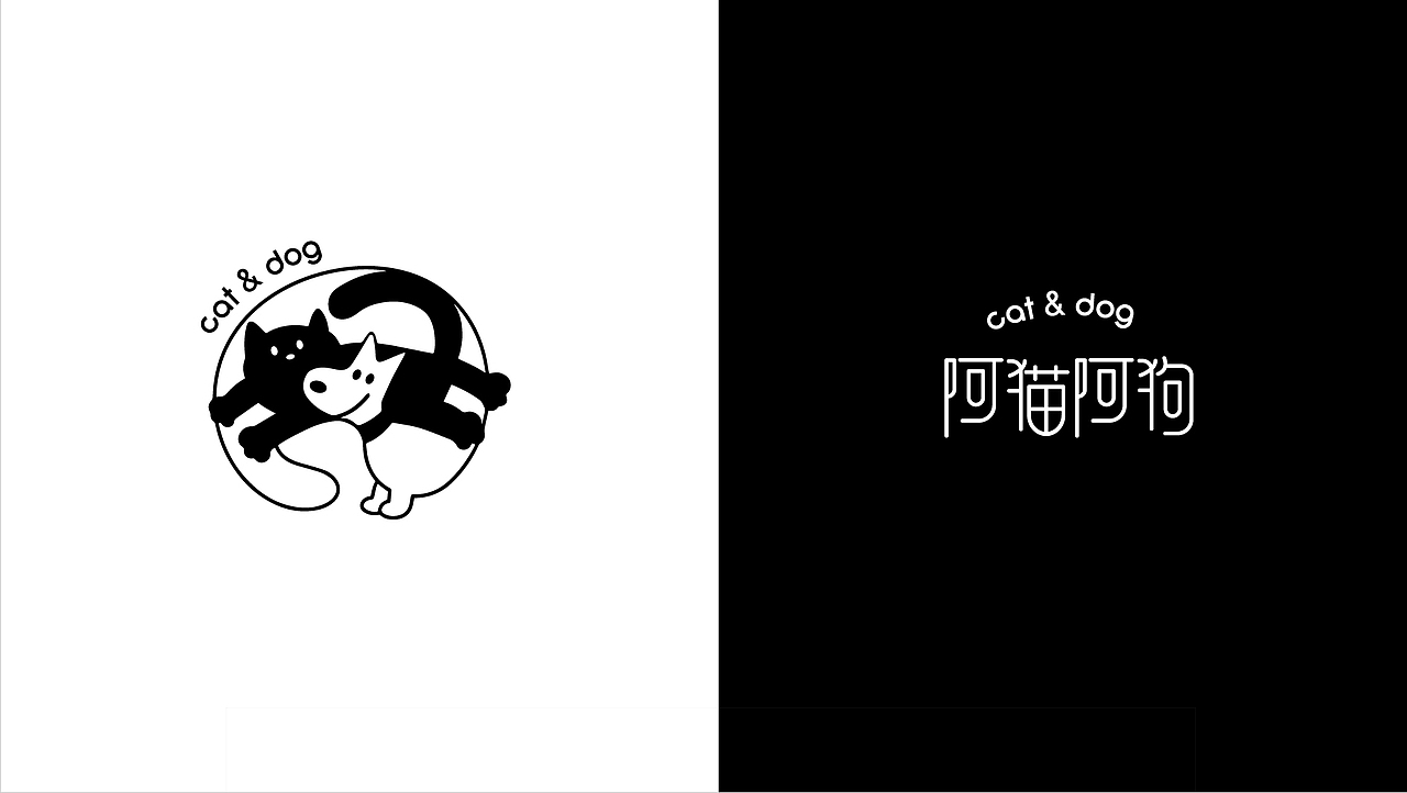 宠物品牌设计（图ZMzU0NzM0Mjk2） - 包装 - 站酷设计师打虎英雄原创素材 - 站酷ZCOOL