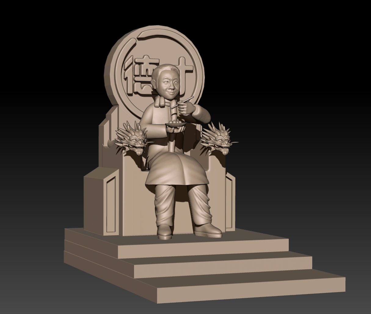 冬至吃汤丸咯！数字雕像（图ZMzI2MjA5Mzky） - 产品 - 站酷设计师candyleung原创素材 - 站酷ZCOOL