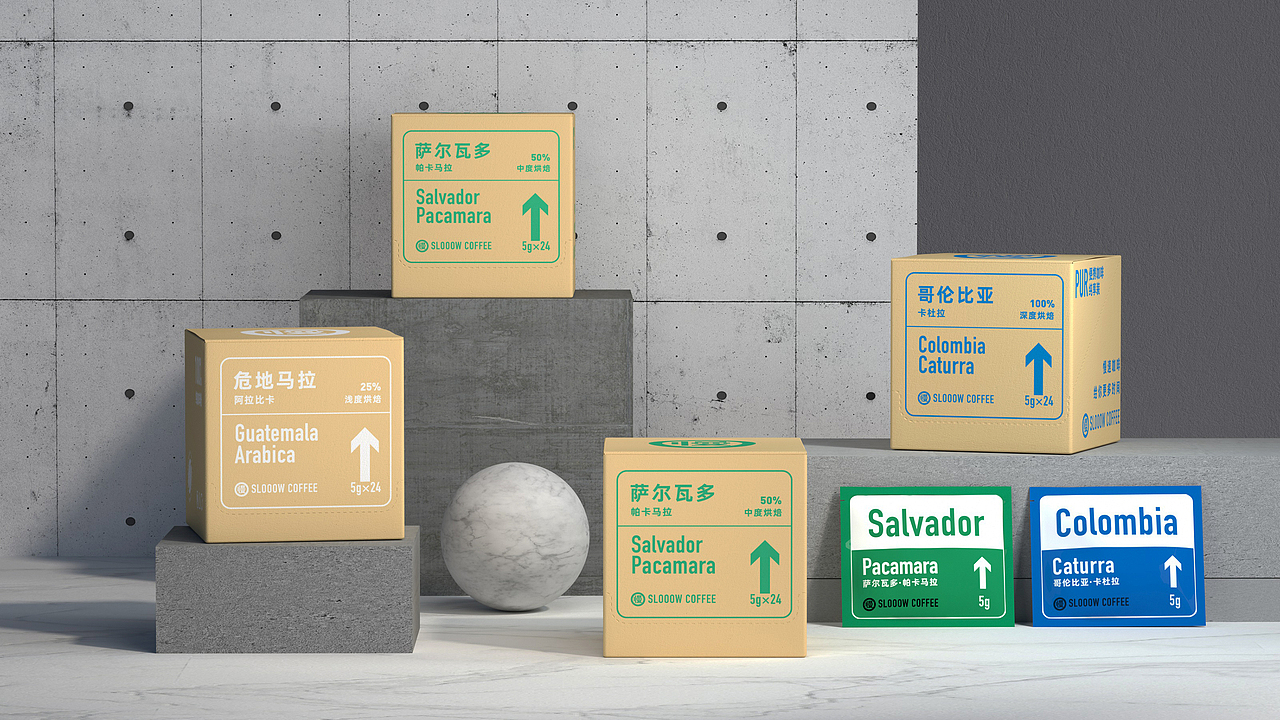 壹辉创意丨咖啡品牌&包装设计（图ZMzE4NjE2NjA0） - Logo - 站酷设计师壹辉创意原创素材 - 站酷ZCOOL