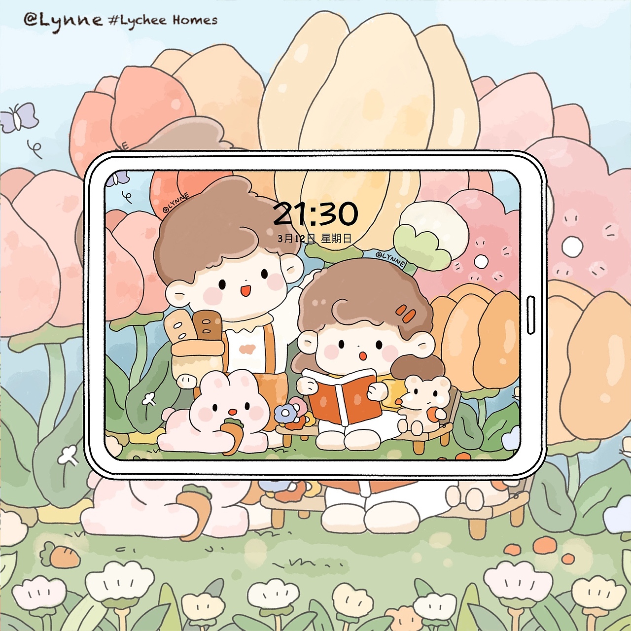 装一点色彩放进春天里（图ZMzMzNzgwODA0） - 商业插画 - 站酷设计师Lynne_drawing原创素材 - 站酷ZCOOL