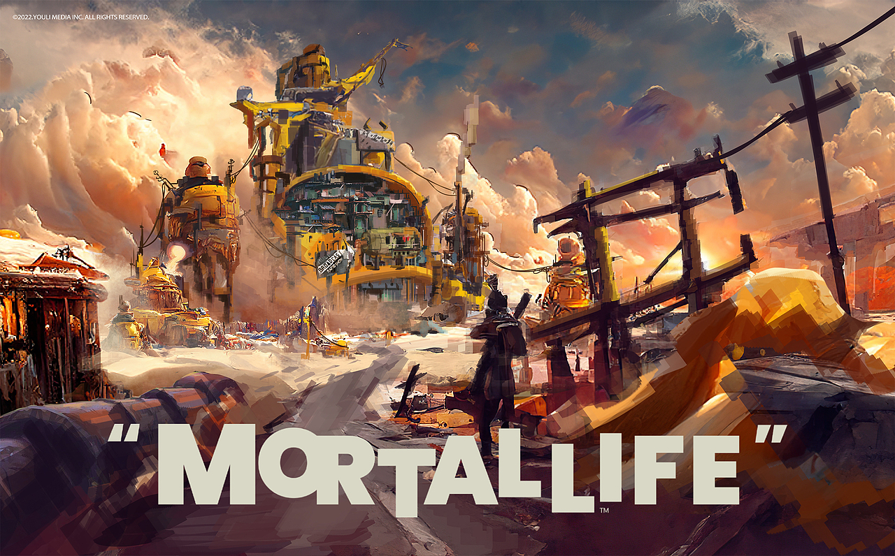 the mortallife 尘世余生 废土风游戏场景设计_十五镑九便士-站酷