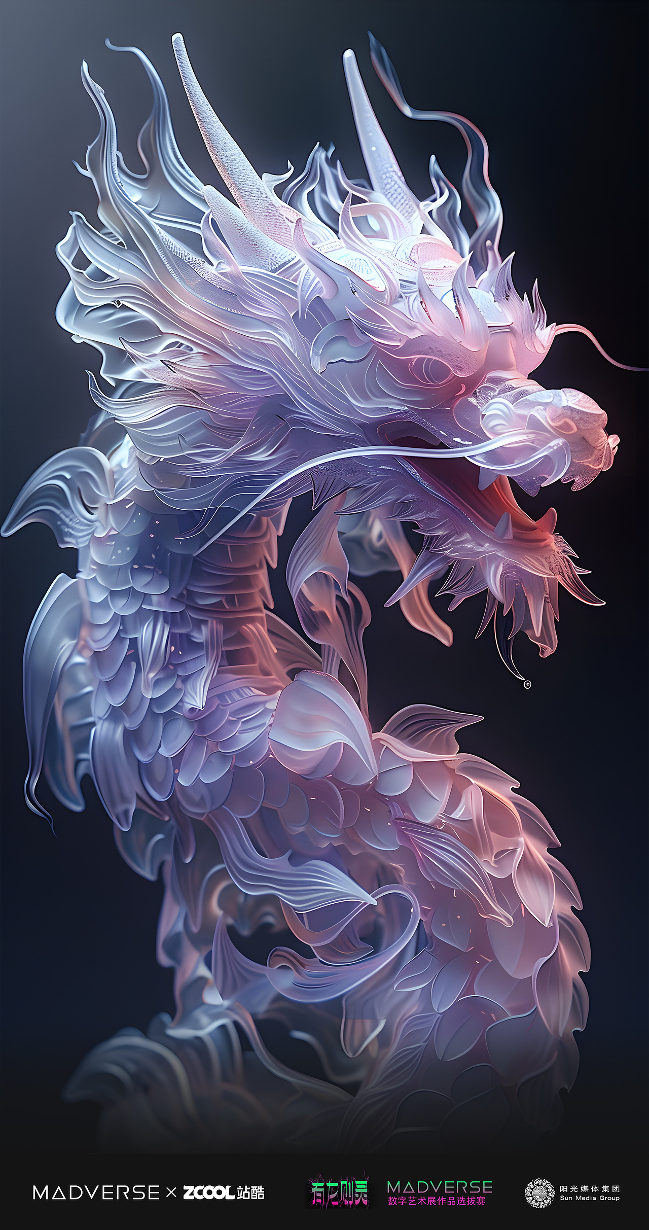 科技与艺术的碰撞