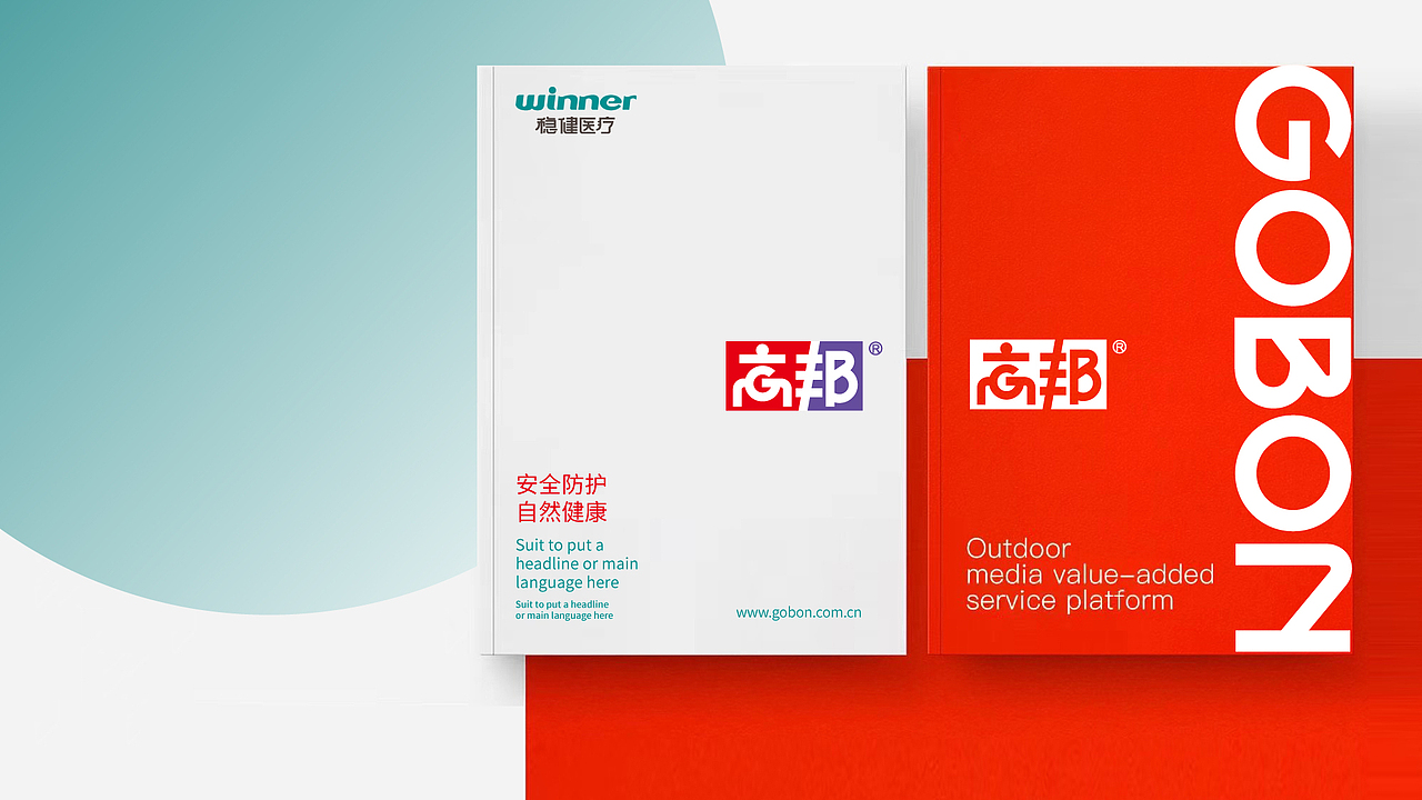 医疗LOGO 医药LOGO设计 医疗包装 医药包装 医院vi设计（图ZMzMxNzgwNDI0） - Logo - 站酷设计师郑昌洪品牌vi包装原创素材 - 站酷ZCOOL