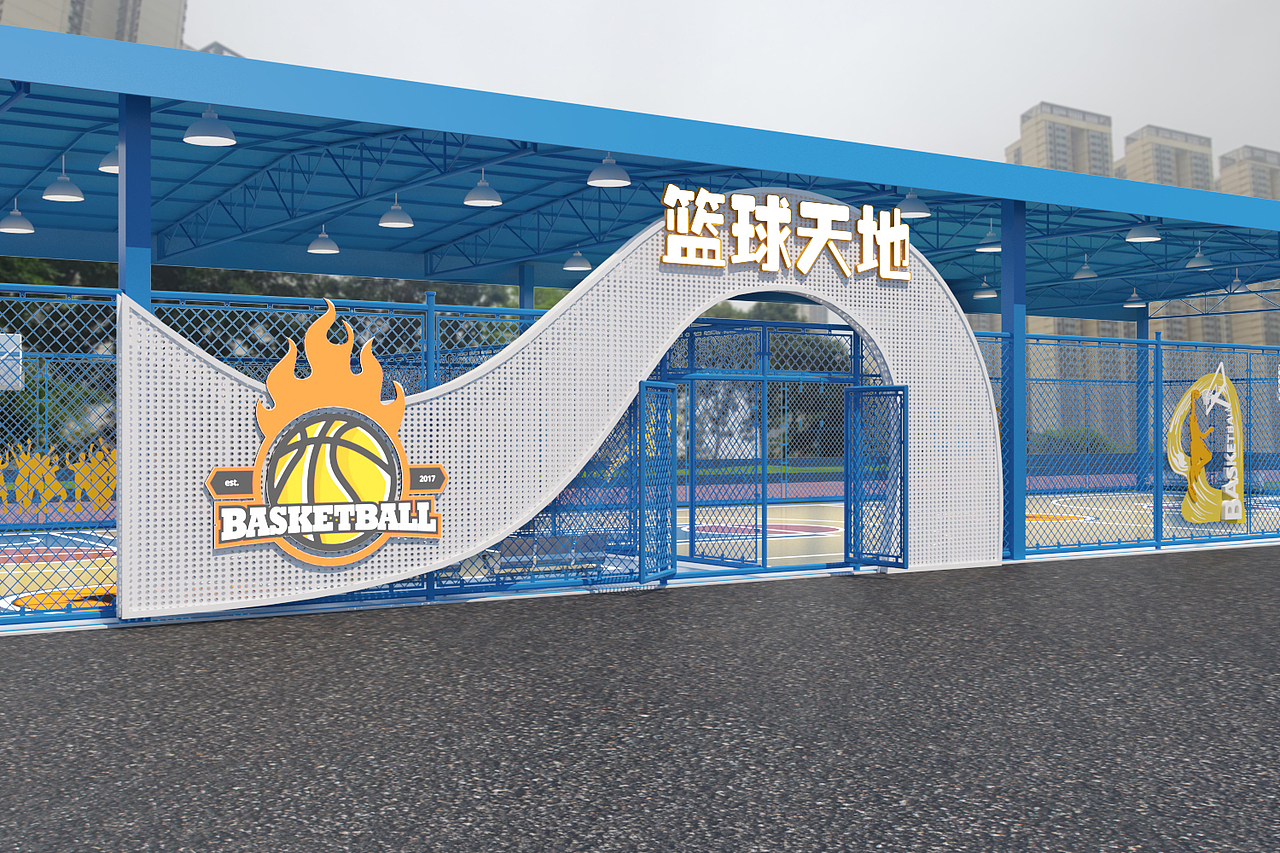户外篮球场