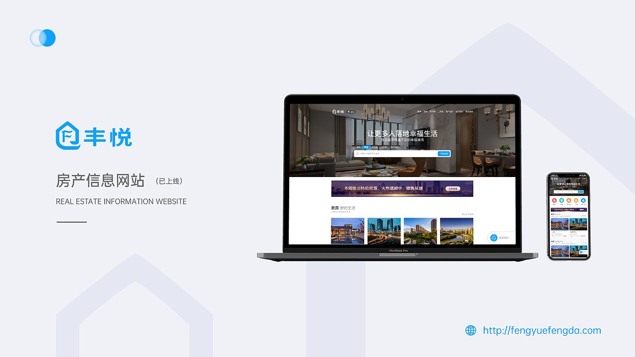 作品集（图ZMzA1MDM2NDQ0） - APP界面 - 站酷设计师海藻泥巴原创素材 - 站酷ZCOOL