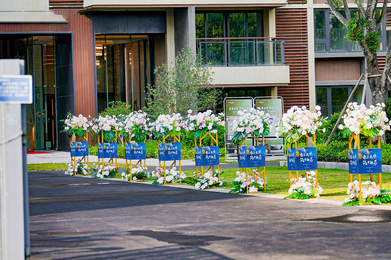 某地产交付投标（图ZMjk4NzkyNDE2） - 海报 - 站酷设计师屁裁原创素材 - 站酷ZCOOL