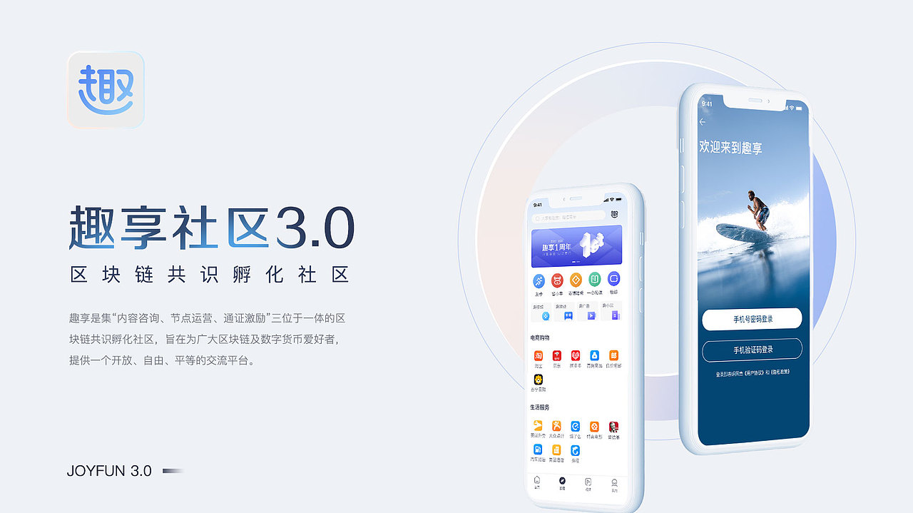 2022作品总结（图ZMzExNDc1MTY0） - APP界面 - 站酷设计师潦草小熊原创素材 - 站酷ZCOOL