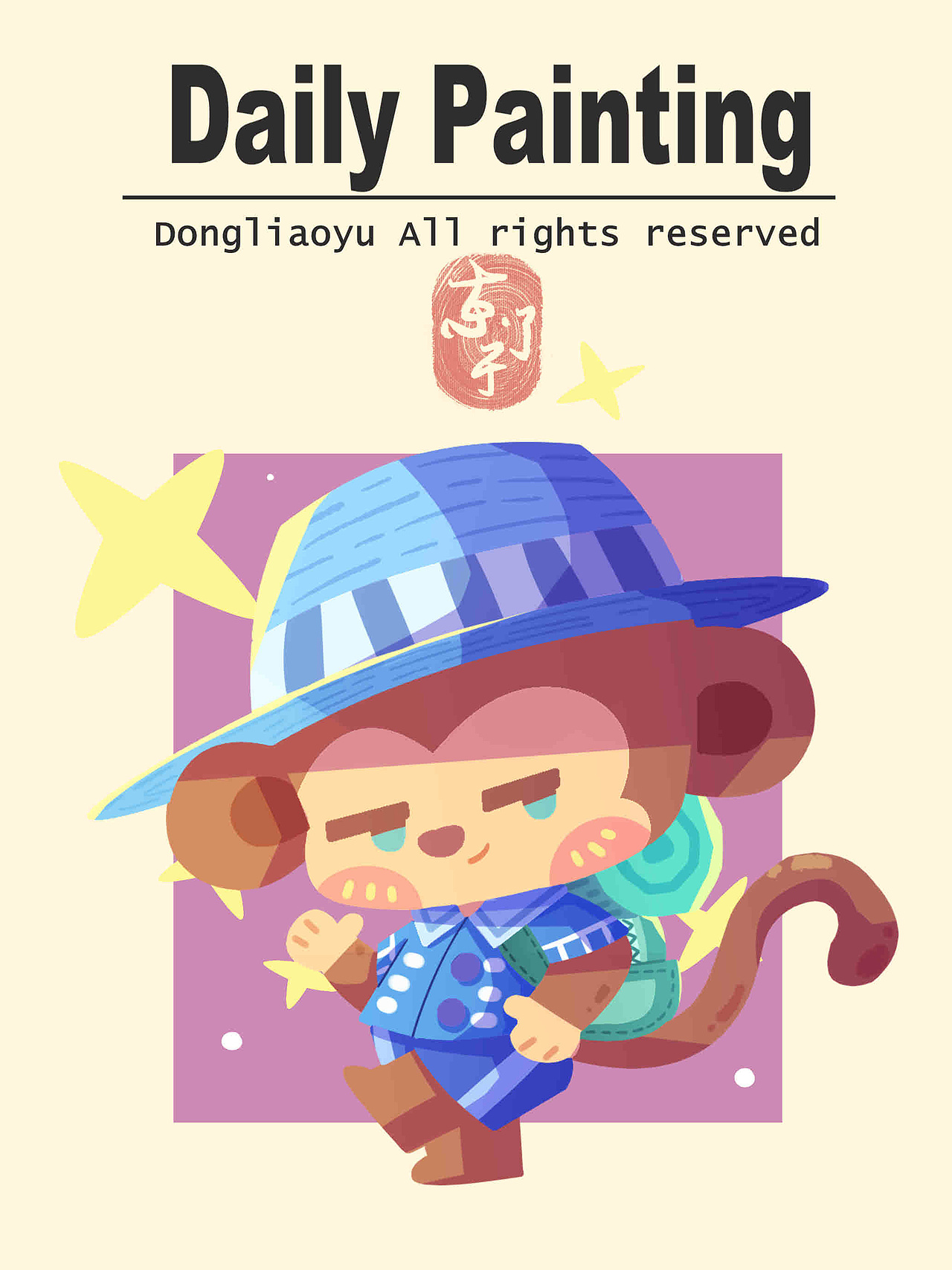 Q版 | 卡通动物形象（图ZMzQzOTA1Mzg0） - 商业插画 - 站酷设计师东了于原创素材 - 站酷ZCOOL