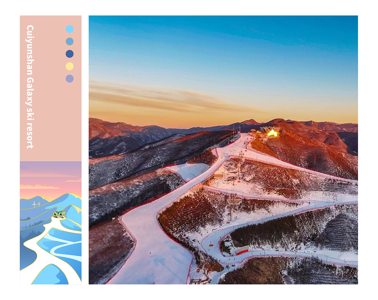 遇见崇礼·文创冰箱贴设计（图ZMzcwMTk1MDk2） - 其他 - 站酷设计师白鼻猫原创素材 - 站酷ZCOOL