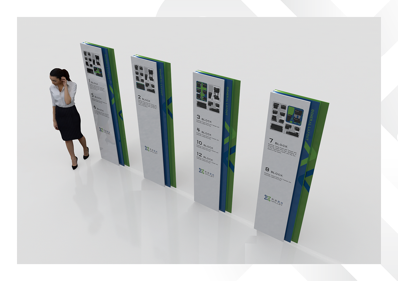 园区导视全案设计20230223（图ZMzMxNzI2ODA0） - 产品 - 站酷设计师千花之树原创素材 - 站酷ZCOOL