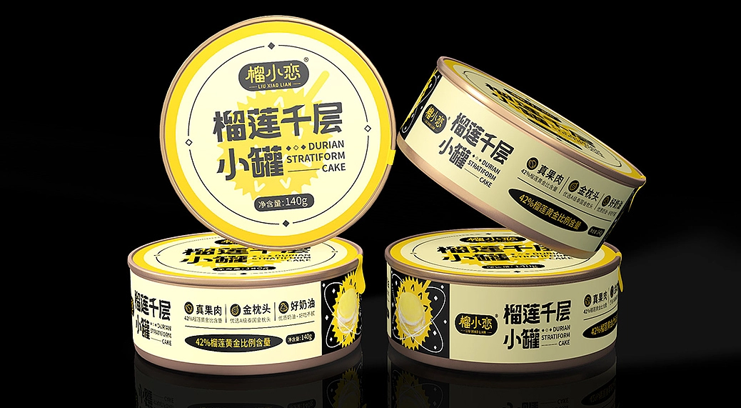 纯果肉 榴莲 食品包装设计 系列罐装包装盒设计