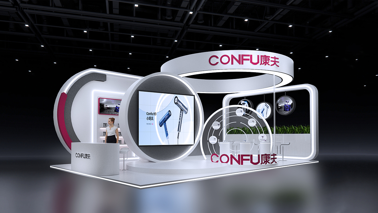 2023临展（图ZMzQ4MjY0Njgw） - 展陈设计 - 站酷设计师orange一一一原创素材 - 站酷ZCOOL