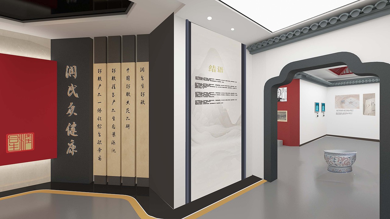 某阿胶展厅（图ZMzU1NjEwNjQ4） - 展陈设计 - 站酷设计师君泽丶原创素材 - 站酷ZCOOL
