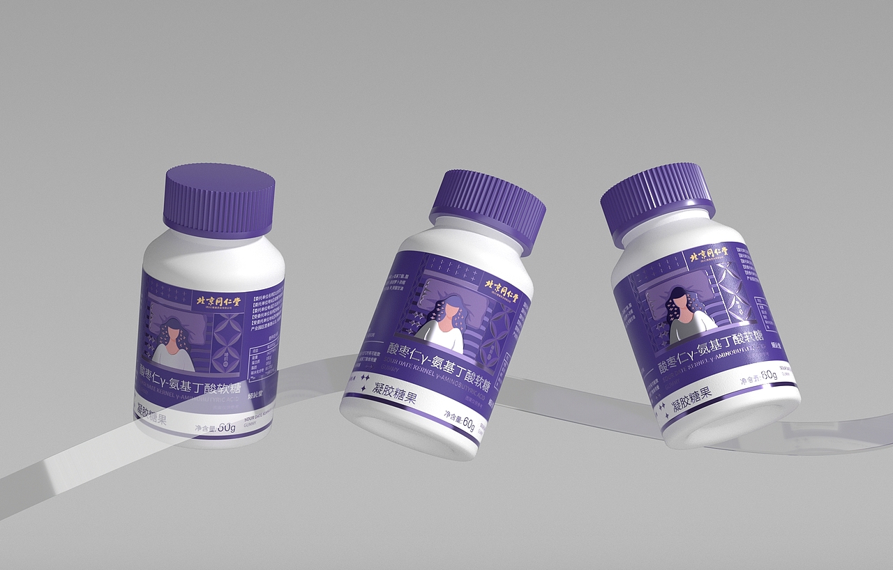 蓝莓叶黄素酯&酸枣仁 保健品包装（图ZMzYyODY3MDg0） - 包装 - 站酷设计师lyyone原创素材 - 站酷ZCOOL