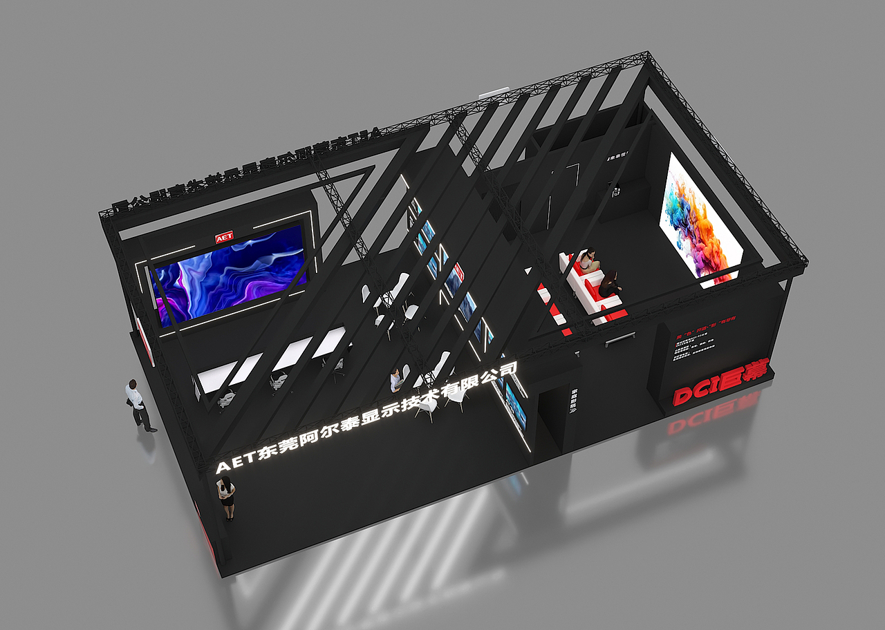 展台设计（图ZMzU1NDcwNDEy） - 建筑/空间 - 站酷设计师Z46086132原创素材 - 站酷ZCOOL