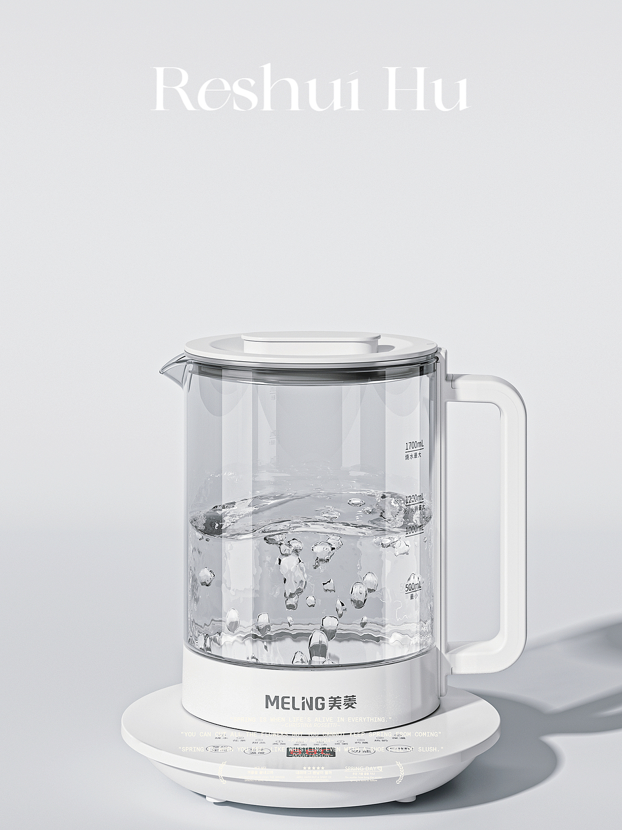 电商--养生壶场景渲染（图ZMzAyNDQ4NzUy） - 产品 - 站酷设计师姜树人原创素材 - 站酷ZCOOL