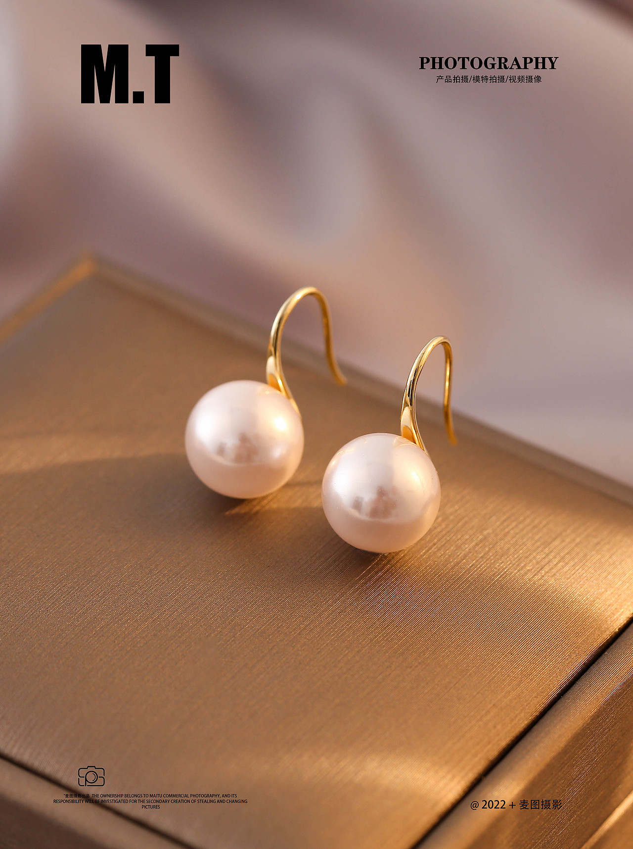 产品摄影 古里雅饰品耳饰项链戒指静物平铺拍摄