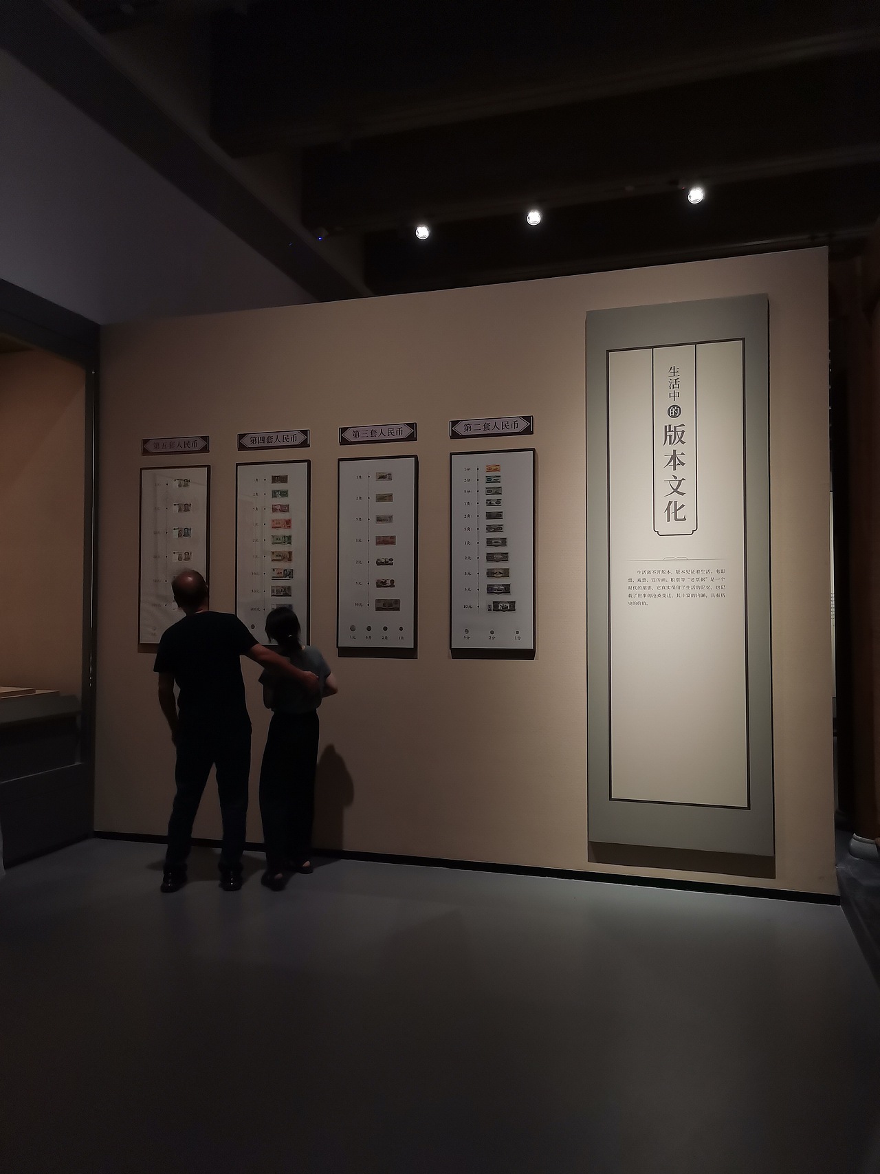 杭州国家版本馆(学习)