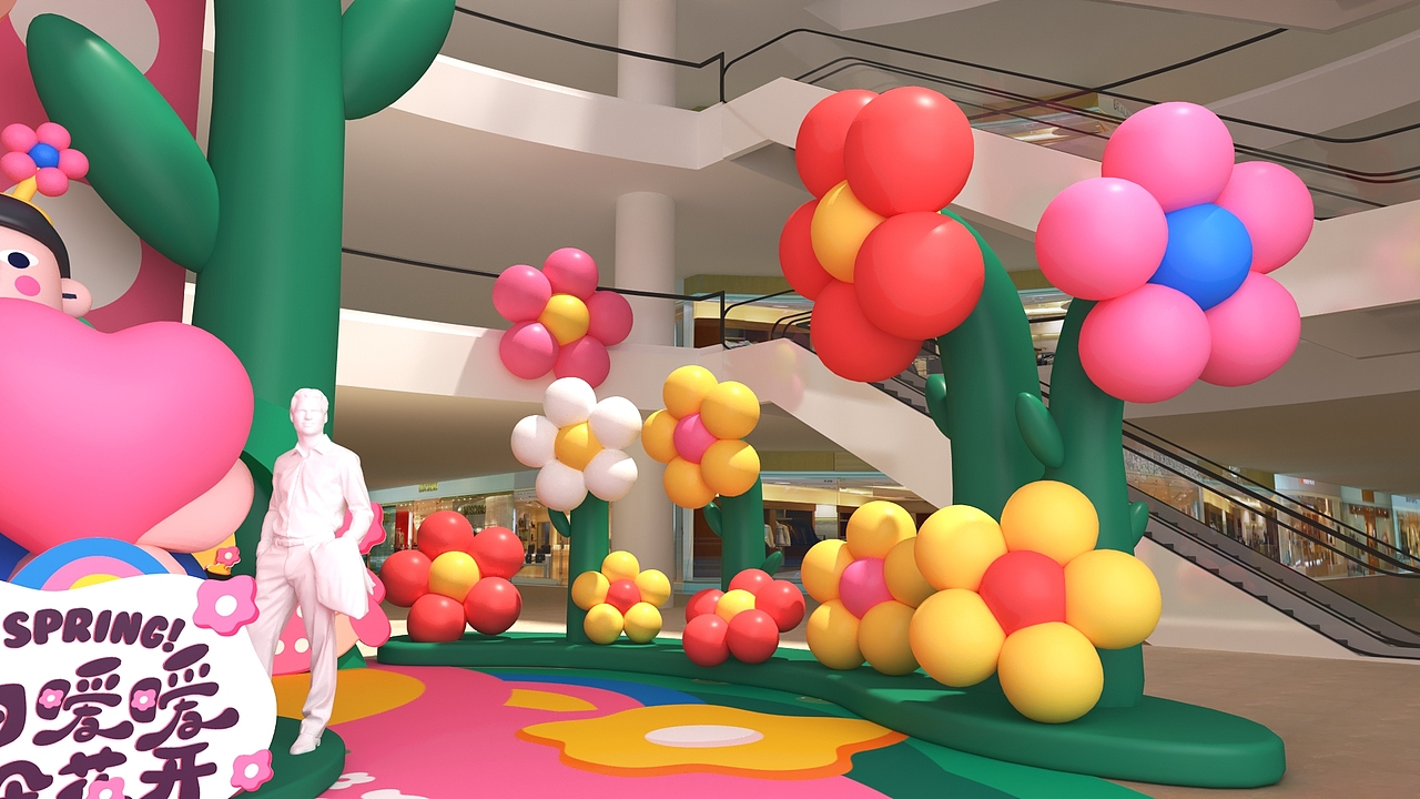 美陈活动——大悦城花宝ip