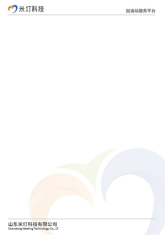 山东米圢科技有限公司logo设计（图ZMzE4MjQzMjI4） - Logo - 站酷设计师慢食光原创素材 - 站酷ZCOOL