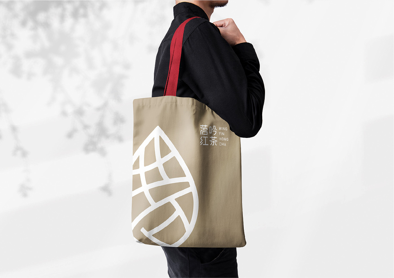 “茗吟红茶”奶茶行业VI品牌设计提案