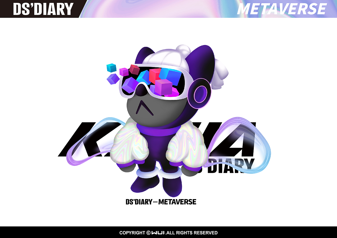 DS'DIARY 元宇宙系列2