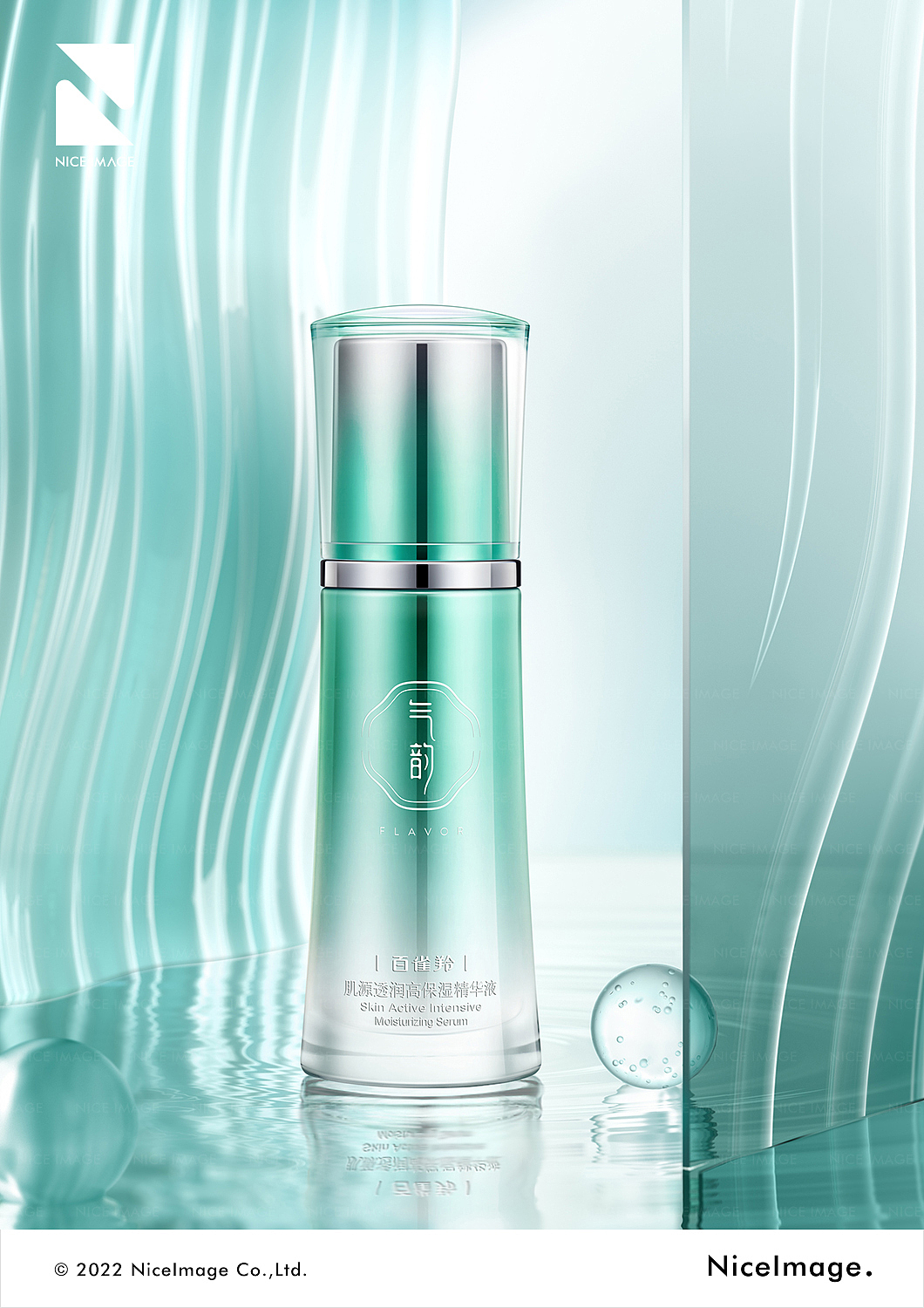 百雀羚 X NiceImage