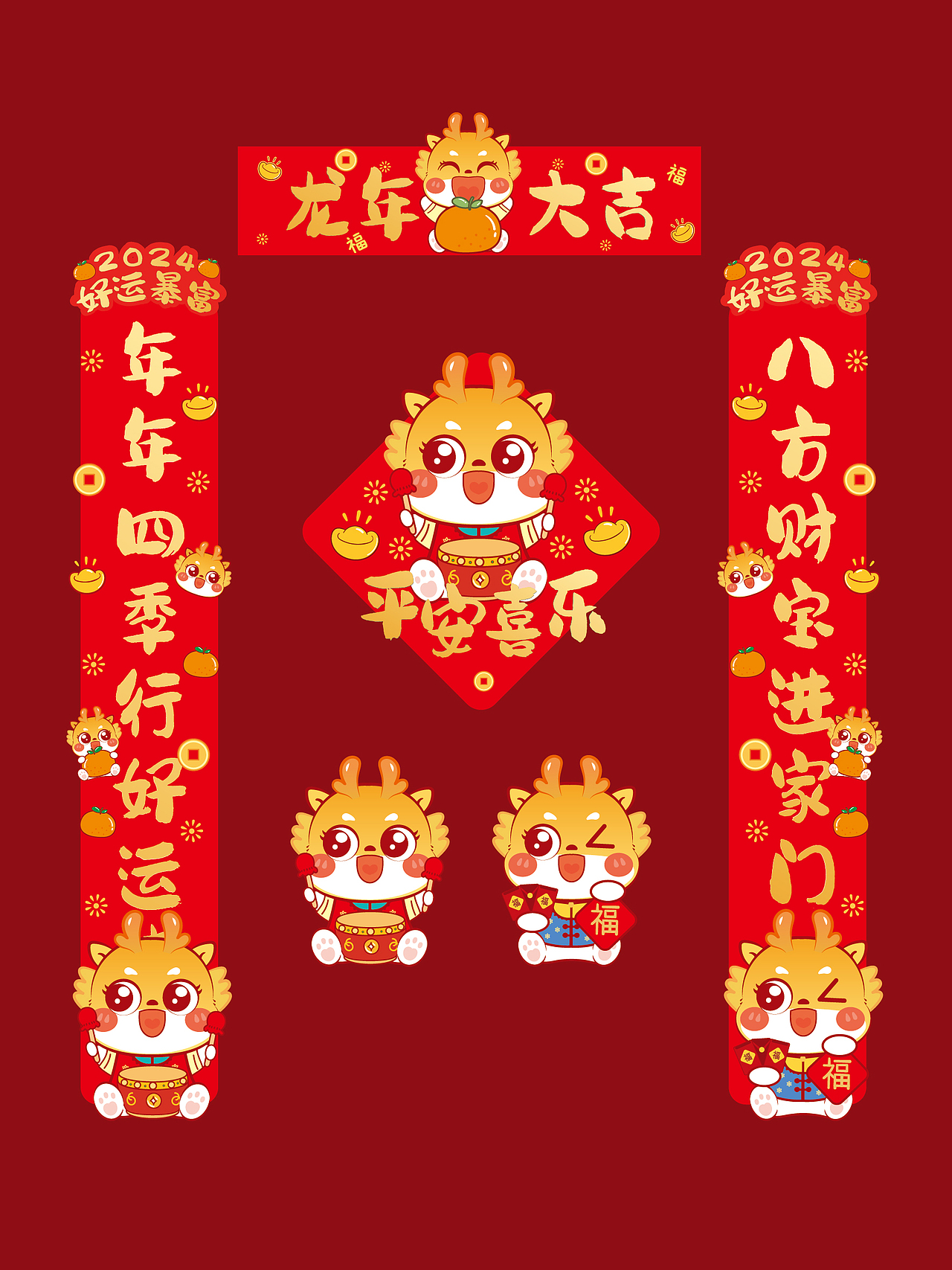 龙年春联春联插画设计分享