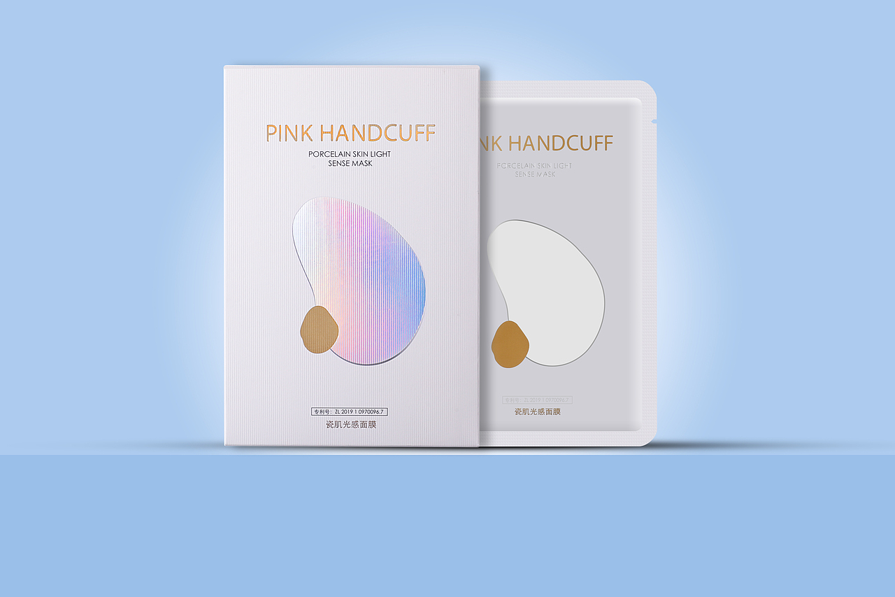 郑州|化妆品|光感面膜拍摄