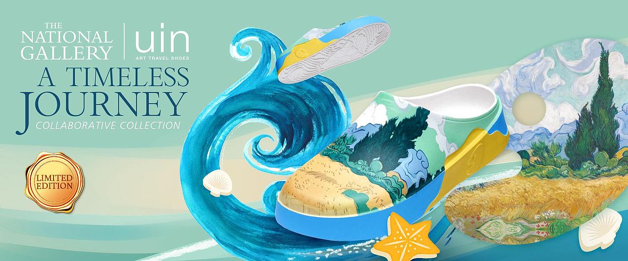 【跨境电商】艺术彩绘旅行鞋-产品kv（图ZMzQ4MDYzNjk2） - 海报 - 站酷设计师喂薇薇薇薇原创素材 - 站酷ZCOOL