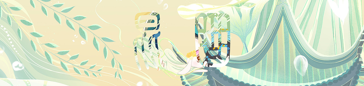 非遗文化兔——昆曲（图ZMzAzMDY3OTY0） - 商业插画 - 站酷设计师茶生菜Scai原创素材 - 站酷ZCOOL