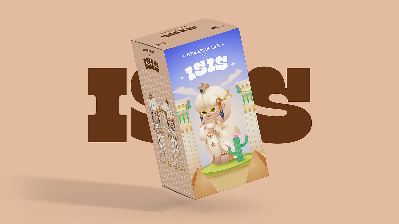 埃神萌物（图ZMzQ3MzAyNjEy） - IP形象 - 站酷设计师不爱熬夜的香香原创素材 - 站酷ZCOOL