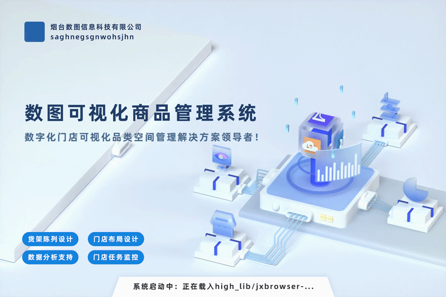 B端-工作记录（图ZMzMzNzE0MjU2） - APP界面 - 站酷设计师Z121154133原创素材 - 站酷ZCOOL