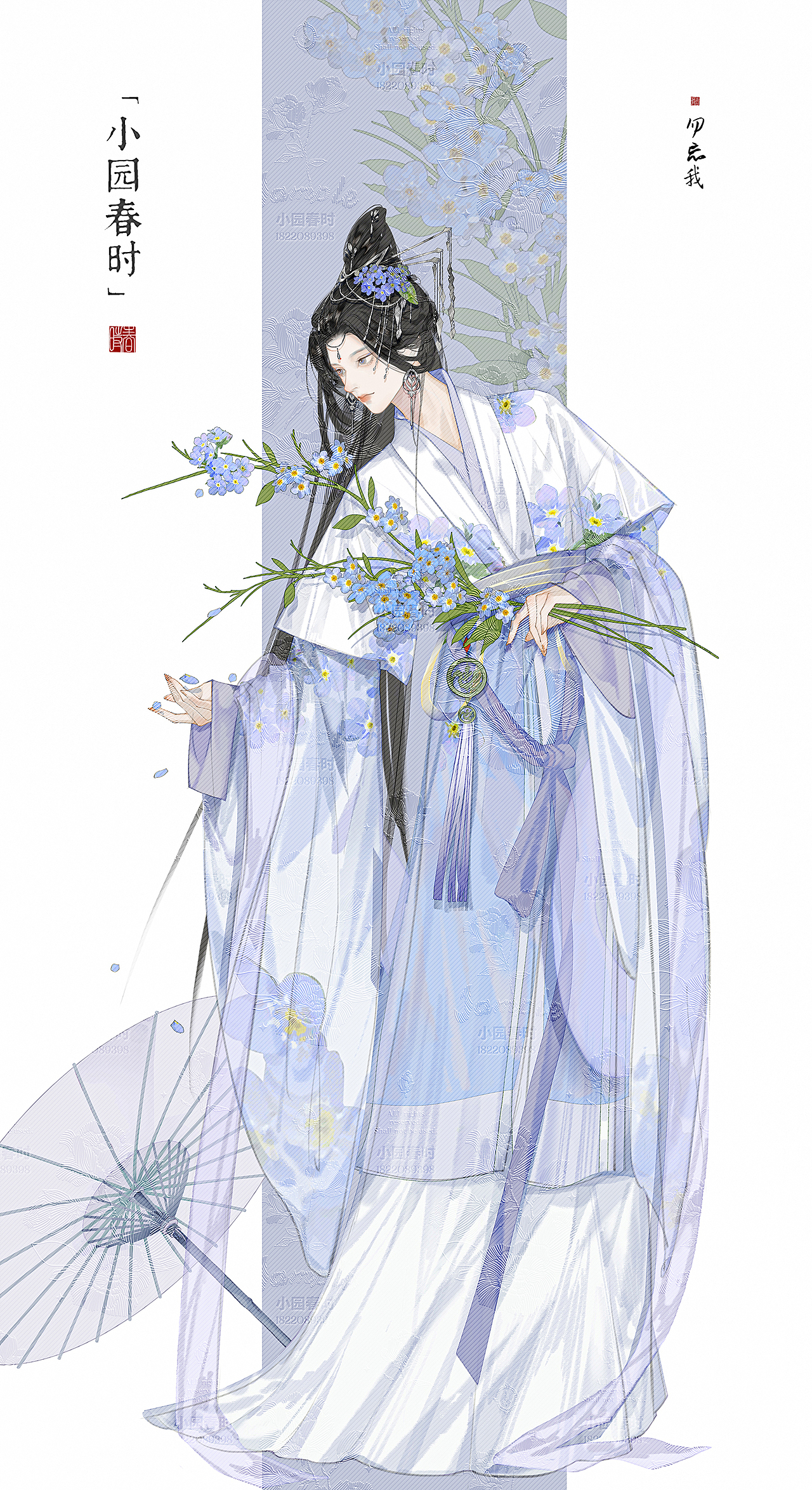 十二花仙系列合集（图ZMzY5OTc4Mzg0） - 商业插画 - 站酷设计师小园春时原创素材 - 站酷ZCOOL