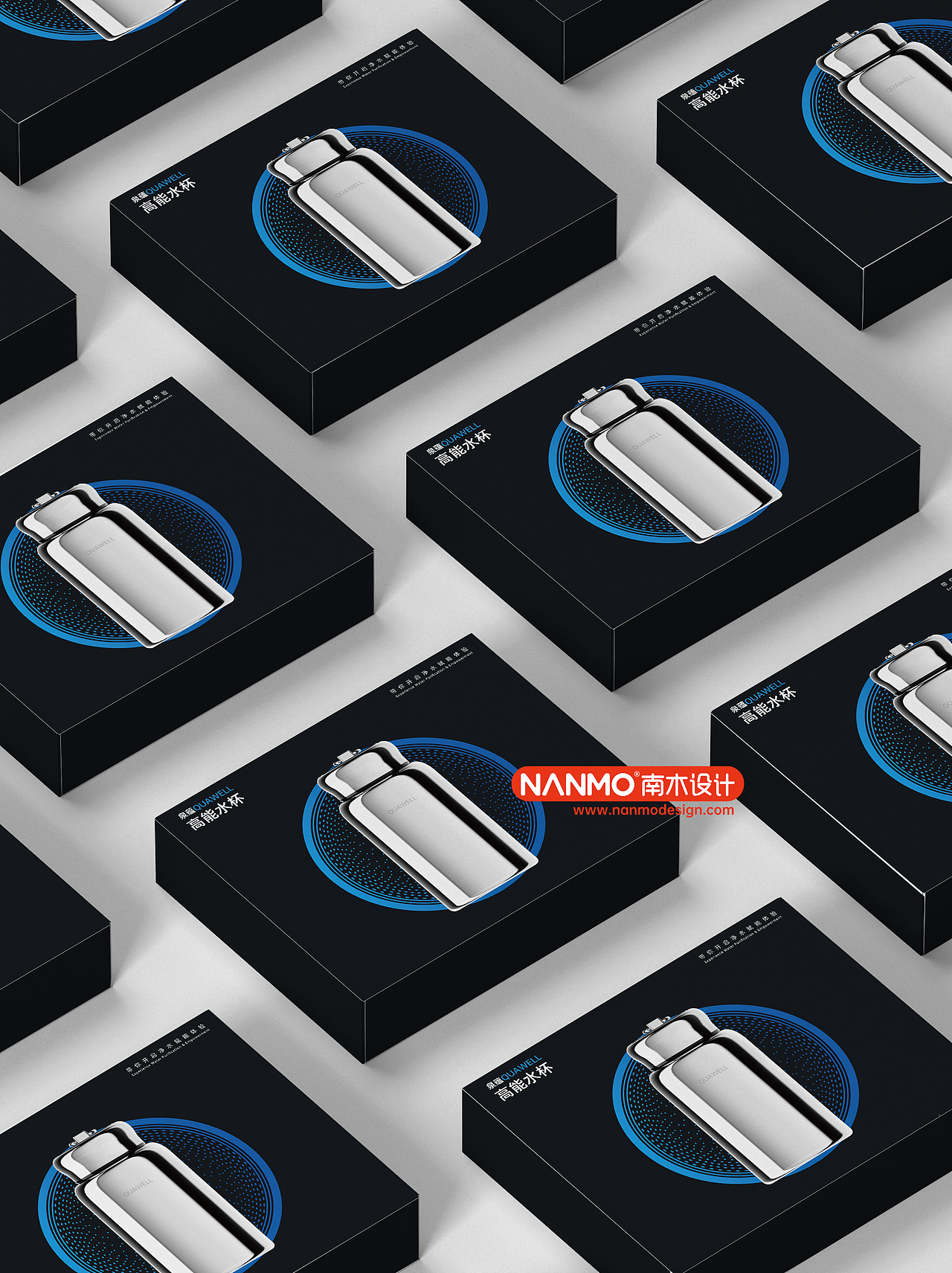 高能光量子系列产品包装设计