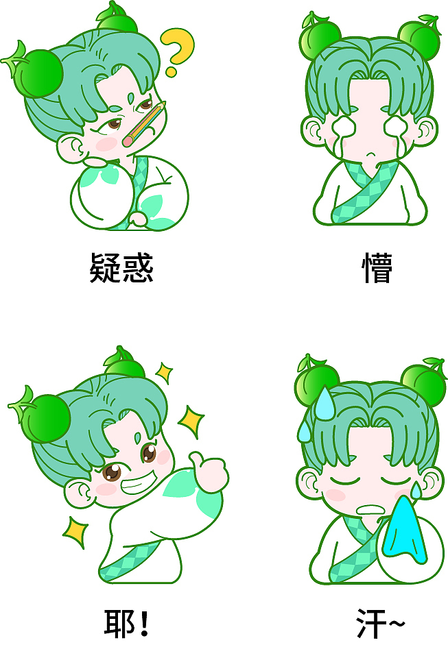 一些工作时画的东西