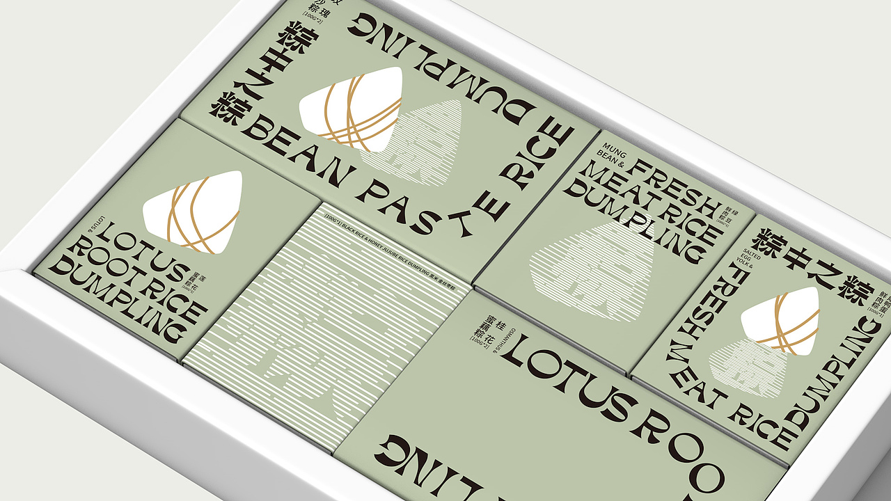 xujingfeng x 太香米业｜粽子礼盒包装设计（图ZMzY5NjY5ODMy） - 包装 - 站酷设计师xujingfeng设计原创素材 - 站酷ZCOOL