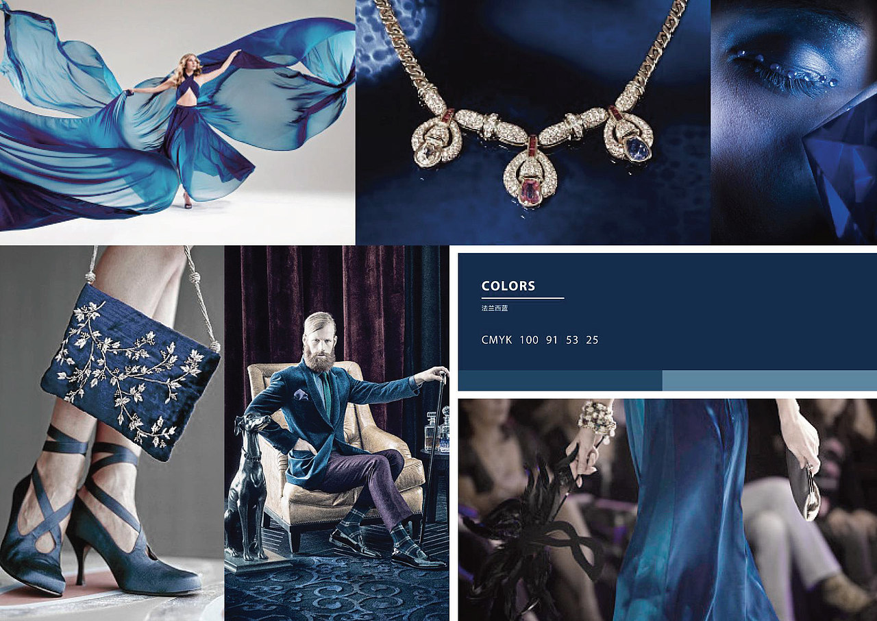 法式别墅地产视觉提报