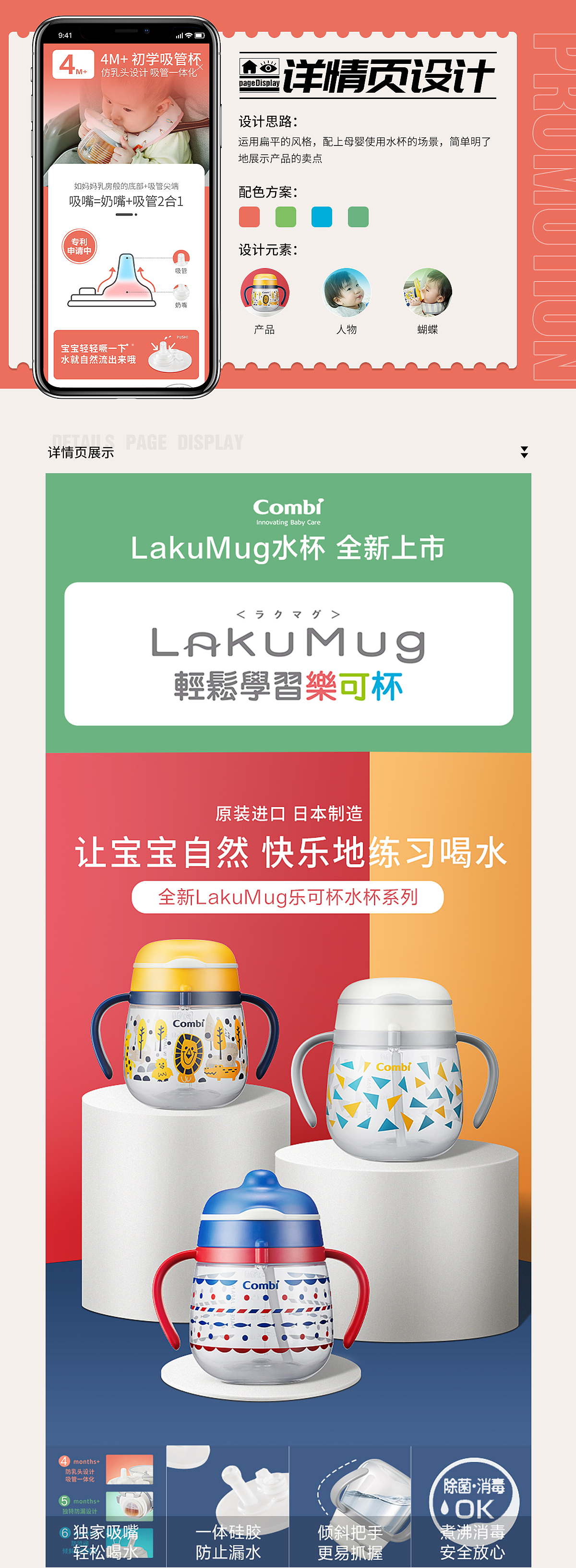 作品集整理（图ZMzAwODY0NzI4） - 其他 - 站酷设计师xin开怒放原创素材 - 站酷ZCOOL