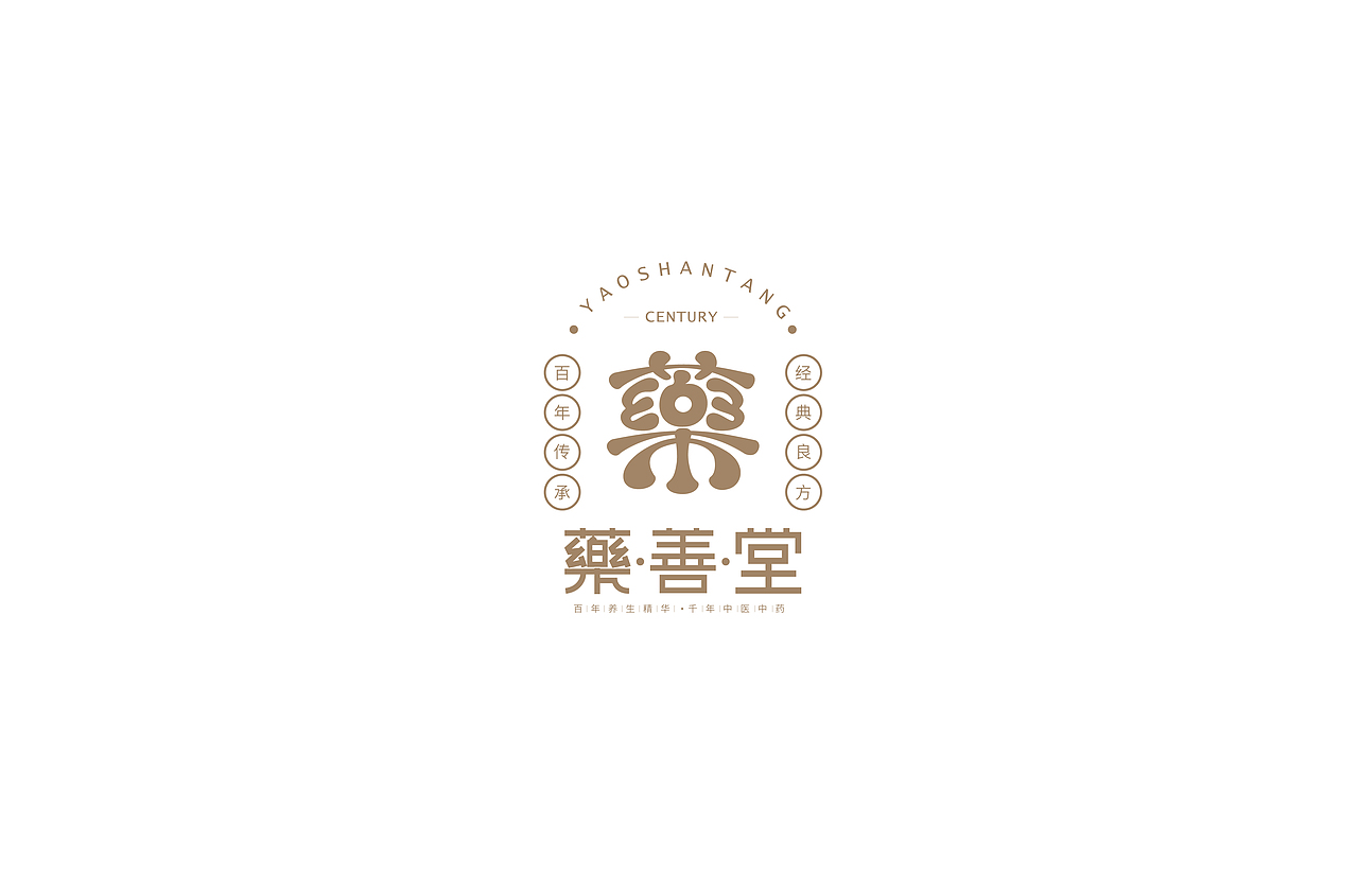 2023-3 LOGO合集