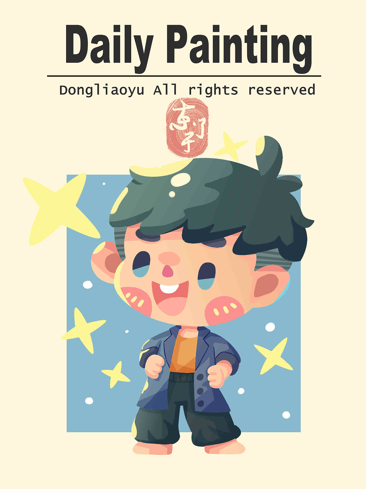 卡通 | Q版人设（图ZMzQzNjU2MzA4） - 商业插画 - 站酷设计师东了于原创素材 - 站酷ZCOOL