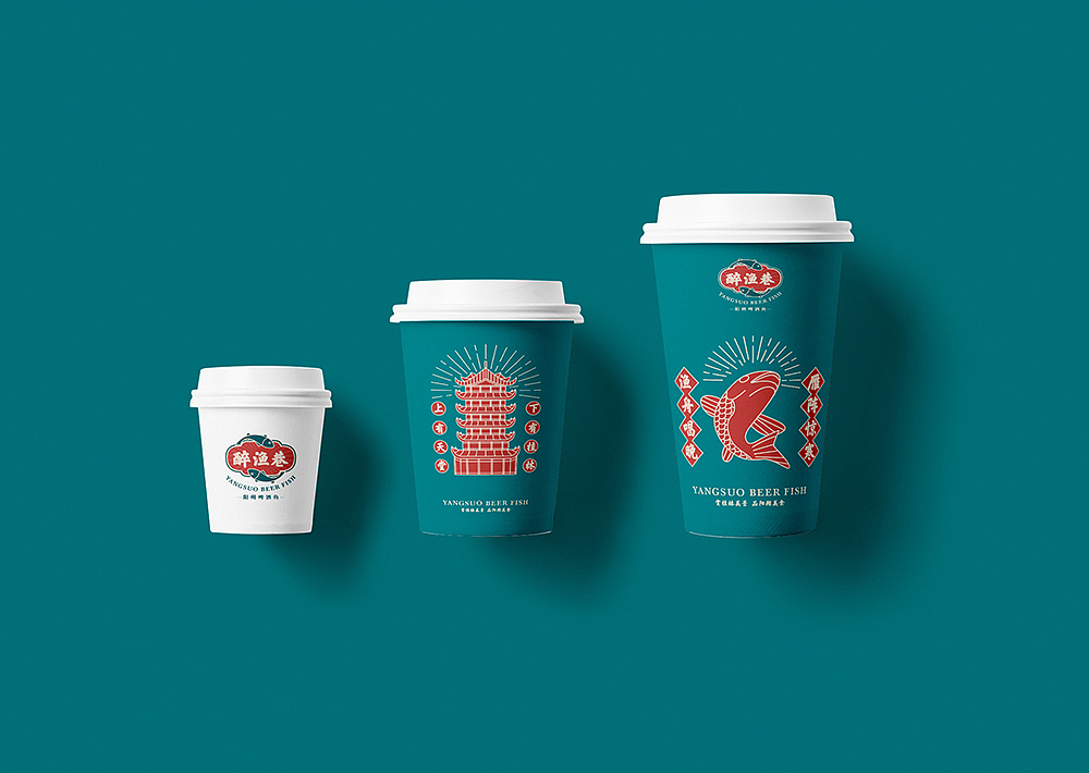 品牌提案1（图ZMzAwMTczNDc2） - 品牌 - 站酷设计师司令吖原创素材 - 站酷ZCOOL