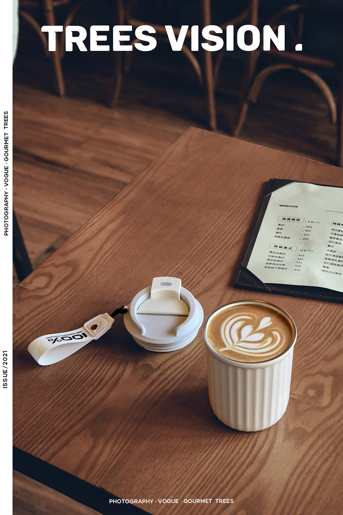 杯壶摄影丨百分百保温杯x 千树摄影 TREES（图ZMzE1MjExMzU2） - 产品摄影 - 站酷设计师述禾集原创素材 - 站酷ZCOOL