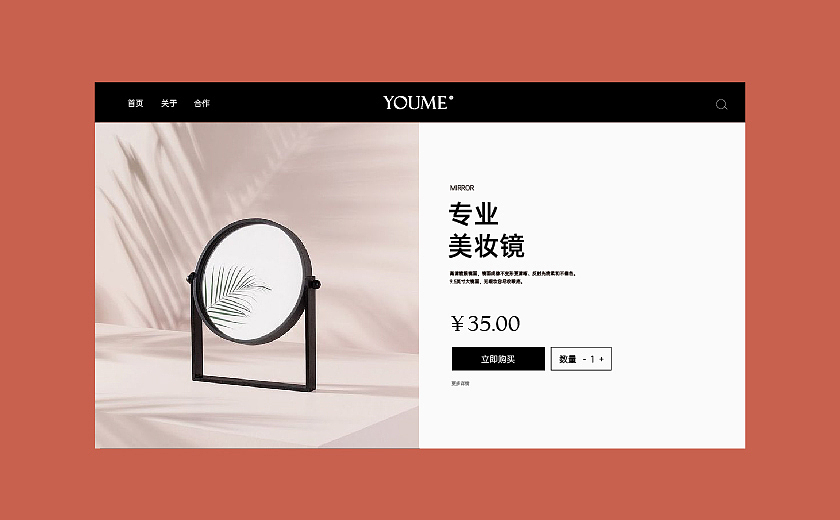 遇见最美的你|韵美