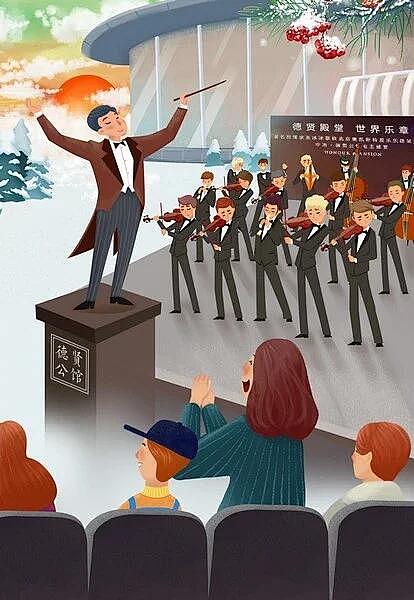 客案-贤德公馆&青岛 地产插画设计