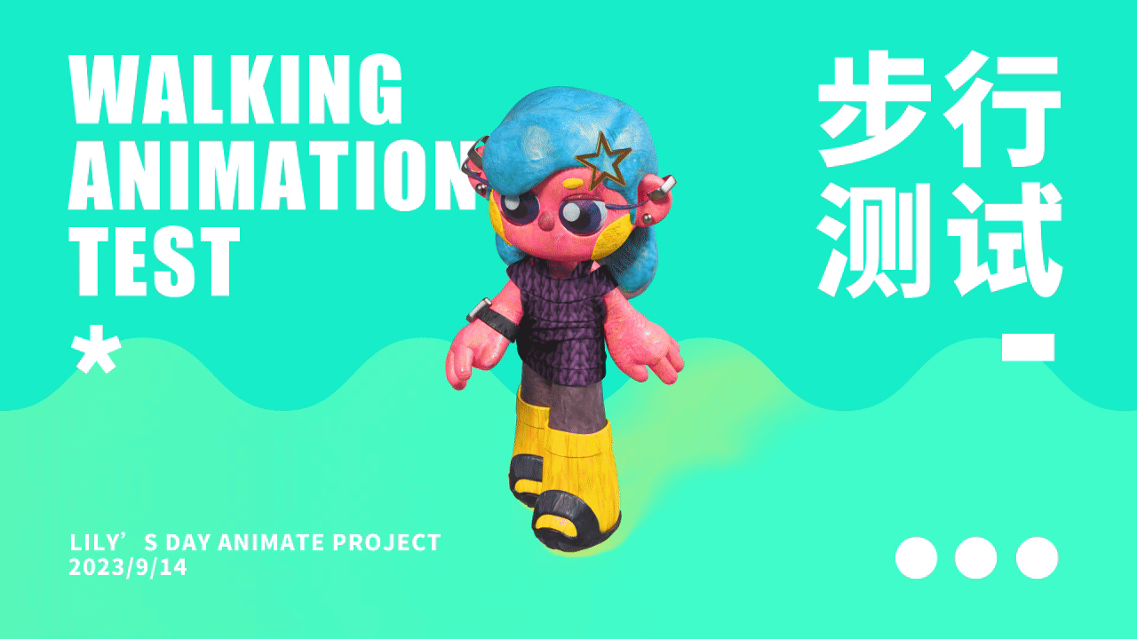《Lily&#39;s Day》粘土定格风三维动画设计